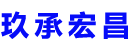 南京